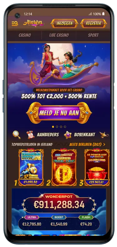 Alawin mobiele app homepage